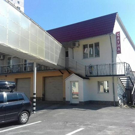 Комплекс Отдыха "Престиж" Boryspil Exterior photo